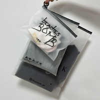 Sac en plastique transparent KALEE Opp PE pour T-shirt, style mode/luxe, impression offset personnalisable, fermeture éclair, biodégradable, recyclable