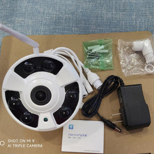 Cámara inteligente de 5MP, cámara IP Wifi, carcasa metálica de 1080P con visión nocturna IR para uso en interiores y exteriores - Product Image 3