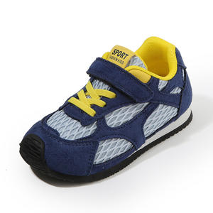 รองเท้ากีฬาเด็กฤดูใบไม้ผลิ สำหรับเด็กชายและเด็กหญิง รองเท้าลำลองหุ้มข้อสูง รองเท้าบาสเก็ตบอล รองเท้าวิ่งเด็ก ระบายอากาศได้ดี กันลื่น สวมใส่สบาย - Product Image 1