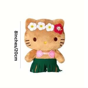 Peluche Hello Kitty chat de 8 pouces, thème plage hawaïenne, mignonne, câlinable, bronzée, pour la baignade, livraison US 3-5 jours - Product Image 1