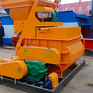 Machine de mélangeur à double arbre Fourniture obligatoire JS4000 Machine de mélangeur de béton électrique à double arbre - Product Image 5