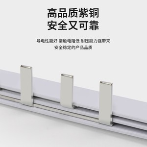 เบรกเกอร์วงจรขนาดเล็กแบบรางทองแดง 1P+N 2P 3P สำหรับอุตสาหกรรม 400V 50/60Hz ป้องกัน LSI รุ่น Olympic League - Product Image 2