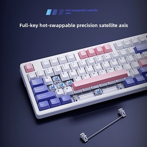 Eweadn คีย์บอร์ดสำหรับเล่นเ<span class=keywords><strong>ก</strong></span>ม G87ไร้สาย tkl สลับร้อน RGB backlit ตั้งโปรแ<span class=keywords><strong>ก</strong></span>รมได้3โหมดสำหรับ windows/mac/pc - Product Image 4