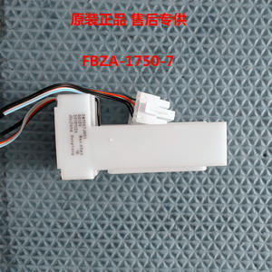 Temporizador de Descongelación Eléctrico FBZA-1750-7 para Refrigerador 220-240V, Pieza de Plástico de Alta Eficiencia - Product Image 1