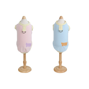 Veste d'été respirante en nylon pour Bichon Frise, vêtements pour animaux de compagnie sans manches, bleu clair et rose, pour usage extérieur - Product Image 4