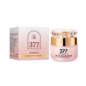 ครีมกันแดดหน้าขาวเนียนโข่ว 377 SPF50 PA+++ สำหรับทุกสภาพผิว - Product Image 1
