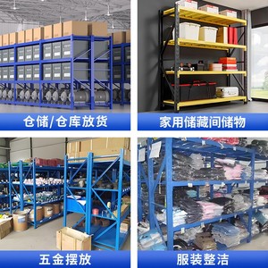 Heavy Duty Pallet <b>Racks</b> Q235 Steel Blue 1.2mm Thickness Electrostatic Coating Warehouse Storage <b>Rack</b> Main Sub Type - Product Image 4