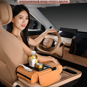 Universal Car Armrest <b>Storage</b> Box 35x19x7cm Leather Multi Functional Center Console Organizer With Cup Holder Tissue Compartment - Product Image 1