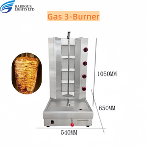 Grill à <span class=keywords><strong>kebab</strong></span> vertical à gaz pour viande, nourriture, barbecue, shawarma, <span class=keywords><strong>machine</strong></span> à griller, four à <span class=keywords><strong>kebab</strong></span>, four à barbecue du Moyen-Orient - Product Image 5