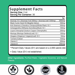OEM/ODM Gotas Líquidas de Guanábana Amarga 10 en 1 con Musgo Marino, Moringa y Orégano, Apoyo para la Inmunidad, el Estado de Ánimo y la Salud Intestinal - Product Image 2