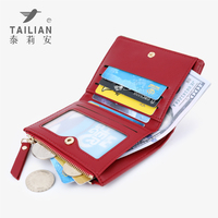 Dompet Gadis Lucu yang Laris Terjual, Pola Batu Portabel, Tempat Kartu Tipis Baru dan Pendek.