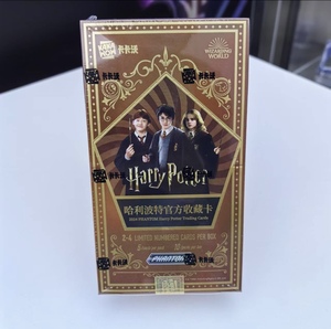 Caja de Hobby Original de <span class=keywords><strong>Harry</strong></span> Potter Phantom Kakawow 2024 al por Mayor, Sellada - Product Image 3