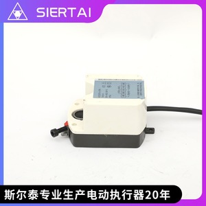 Actuadores de Amortiguador Eléctrico Serie SE de SIERTAI, Controladores de Válvulas de Interruptor, Cilindros - Product Image 2