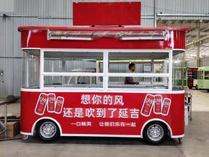 Camion de restauration rapide mobile, remorque à glaces, camion de pizza à vendre aux États-Unis, camion de café mobile pas cher avec cuisine complète - Product Image 4