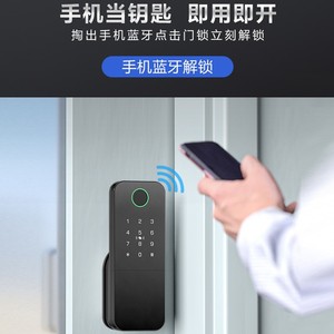 Blog Smart <b>Lock</b> G105 Password Unlock For Iron Stainless Steel Doors Waterproof Outdoor Use - Product Image 5