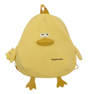 Mingdianduan Duck Backpack For Girls School Use Summer 2023 Animal Pattern Comfortable Wear Resistant - Product Image 5