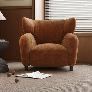 Sillón de Estilo Retro, Sillón Individual, Tapicería Suave, Asiento para Sala de Estar - Product Image 5