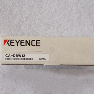 ไฟแท่งสีขาวรุ่นใหม่ <span class=keywords><strong>CA</strong></span>-DBW13 ขนาด 132 มม. พร้อมใช้งานสำหรับงานอุตสาหกรรมหนัก - Product Image 5