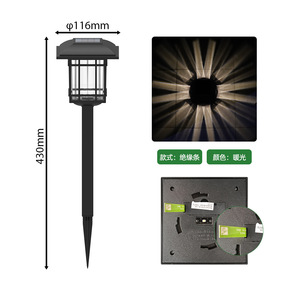 Lampe de jardin solaire extérieure étanche à LED, s'allume automatiquement au crépuscule, pour pelouse, cour et allée - Product Image 5
