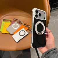 IDEAL 360 °   Étui de téléphone magnétique rotatif pour iPhone 11 12 13 14 15 16 18 Pro 17 Air, étui de téléphone sans bordure avec dissipation de chaleur