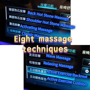 Sistema di massaggio dinamico Multi-contorno per AMG GLE63 - Product Image 4