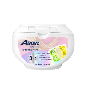 Oem Nồng Độ Làm Sạch Sâu Lâu Dài Hương Thơm 5 Trong 1 Bướm Hình Dạng Quần Áo Giặt Chất Tẩy Rửa Pod Chất Tẩy Rửa Viên Nang - Product Image 5