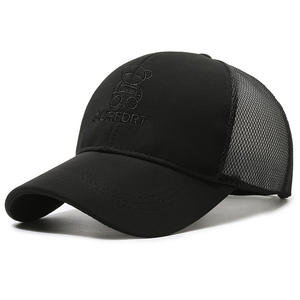 Nueva <span class=keywords><strong>Gorra</strong></span> <span class=keywords><strong>de</strong></span> Béisbol con Bordado <span class=keywords><strong>de</strong></span> Osito <span class=keywords><strong>de</strong></span> Peluche, Estilo Deportivo Urbano, Ajustable, Unisex, <span class=keywords><strong>de</strong></span> Tela Común - Product Image 4
