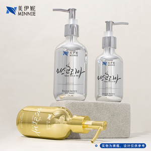 <b>Shampoo</b> Bottle Shower Gel Bottle Lotion Bottle 300ml 500ml PET Dispenser Pump Bottle For Daily Care Products - Product Image 3