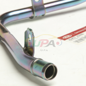 ระบบระบายความร้อนคุณภาพสูง PIPE-HEATER 25457-2B000 254572B000 สำหรับรถยนต์ฮุนได แอคเซนต์ 25457 2B000 - Product Image 6