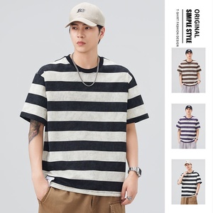 <span class=keywords><strong>T</strong></span>-<span class=keywords><strong>shirt</strong></span> d'é<span class=keywords><strong>t</strong></span>é pour homme, style japonais, en mélange de coton épais, coupe ample, col rond, manches courtes, avec motif rayé délavé - Product Image 4