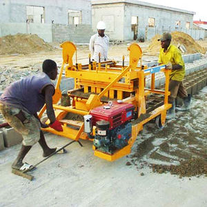 <span class=keywords><strong>ราคา</strong></span><span class=keywords><strong>เครื่อง</strong></span>ทำ<span class=keywords><strong>อิฐ</strong></span><span class=keywords><strong>มือ</strong></span><span class=keywords><strong>สอง</strong></span>จากยูกันดาสำหรับขาย <span class=keywords><strong>เครื่อง</strong></span>ทำ<span class=keywords><strong>บล็อก</strong></span>คอนกรีต Qmr4-45 - Product Image 2