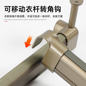 Soporte de esquina de aleación de zinc Shengshimingxin para riel de ropa, herraje de armario de montaje en pared - Product Image 5