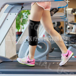YiShang - Manga de Gel Frío/Caliente para Pantorrillas, Soporte de Tela Lycra para Correr, Fitness, Ejercicio, Equipo de Soporte para Articulaciones YS-LR730 - Product Image 3