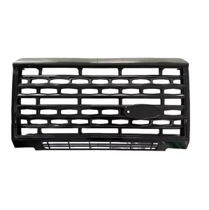 Neuf, excellent rapport qualité-prix, qualité supérieure pour la calandre du Defender 90/110, noir brillant et noir mat - Product Image 2