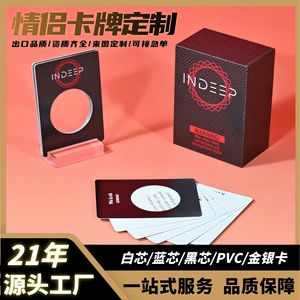 Cartes de jeu de société Xinzhiguang, coins carrés, durables, pour les lieux de divertissement (chess et jeux de cartes) - Product Image 5