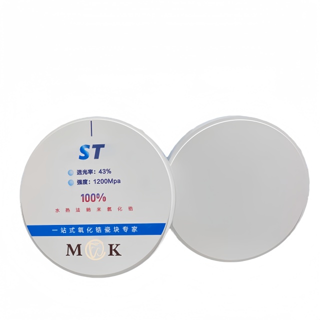 Meierkang White Zirconia Blocks for CAD CAM ST Zirconia Blocks for Dental Labs