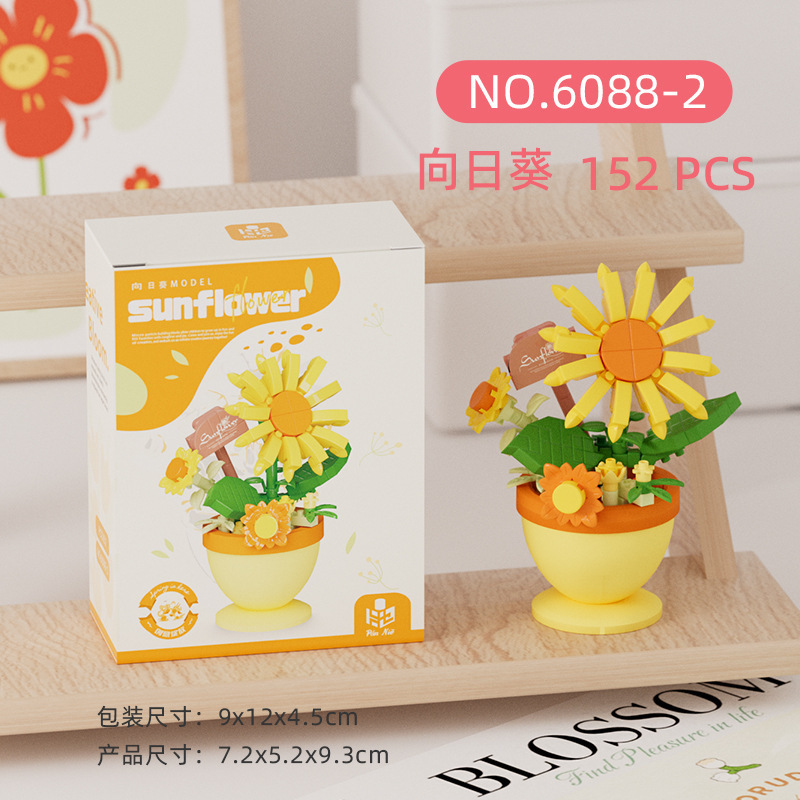 Tournesol-152pcs