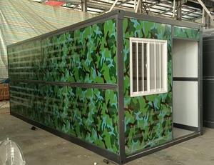 X Modelo Móvil Plegable Contenedor Hogar Verde Mini Casas Pequeñas Casas Prefabricadas - Product Image 1