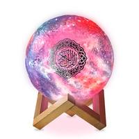 Heilige Islamitische Gift App Controle Digitale Al Mp3 Led Kleurrijke Touch Maan Lamp Koran Speaker Koran Speler