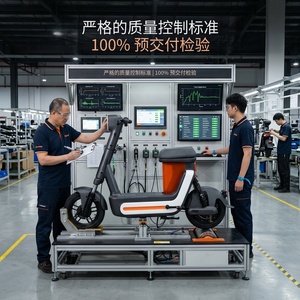 Scooter Eléctrico Citycoco de Alta Resistencia, Motor sin Escobillas de 400W, Batería de Litio, Velocidad Máxima de 25 km/h, Impermeable - Product Image 2