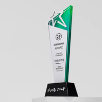 Trophée personnalisé en verre et aluminium, cadeau unique de reconnaissance des employés, cadeau d'affaires, trophée en cristal