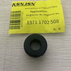 แหวนยางซีล KSNJSN รุ่น 13711702508 สำหรับท่อไอเสีย BMW ทำจากยาง EPDM สีดำ - Product Image 1