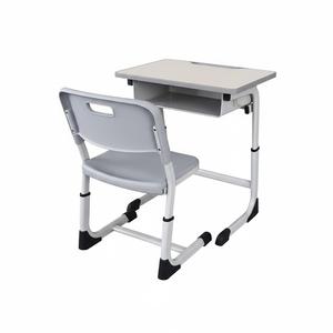 Modern Metal School Supplies Furniture Chairs <strong>Adjustable</strong> <strong>Height</strong> Kids School Sets <strong>Tables</strong> and Chairs Living Room Furniture - Product Image 2