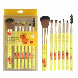 Ensemble de 7 pinceaux de maquillage pour débutants avec pinceau à raser, manche en plastique, poils synthétiques pour le visage et les yeux - Outils de beauté pour un usage quotidien - Product Image 4