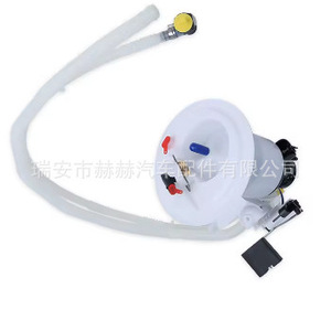 Filtro de Combustible Hh 2184700694 para Mercedes Europa Van Gasolina, Pieza de Repuesto con Tubo de Recogida - Product Image 3