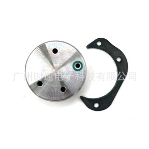 Kit de réparation de plaque de soupape Ocean DQ200 pour transmission automatique Volkswagen Audi 0AM DSG, solénoïde d'actionneur hydraulique - Product Image 1