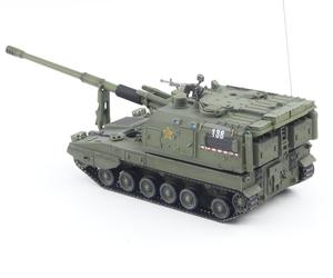 1/72 cina PLZ-05 semovente artiglieria 05 obice decorazione da collezione Desktop - Product Image 2