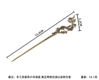 Vente en gros d'épingles à cheveux de dragon rétro créatives personnalisées, aiguille à cigare de dragon portable, artisanat en cuivre
