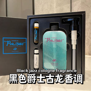 All'ingrosso Set di lavaggio del corpo fragranza di lunga durata Aroma di latte vitamina C oli essenziali Niacinamide sbiancante <span class=keywords><strong>Gel</strong></span> doccia - Product Image 5