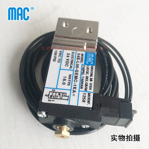 วาล์วแม่เหล็กไฟฟ้า Mac รุ่น 44B-ABA-GDFA-1KA 24 Vdc แบบโลหะ สำหรับระบบลม - Product Image 5